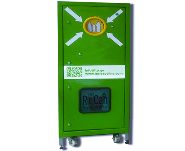 RECAN RC100