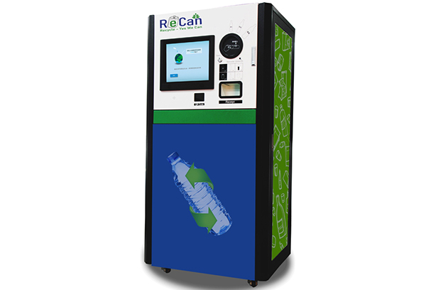 RECAN RC200